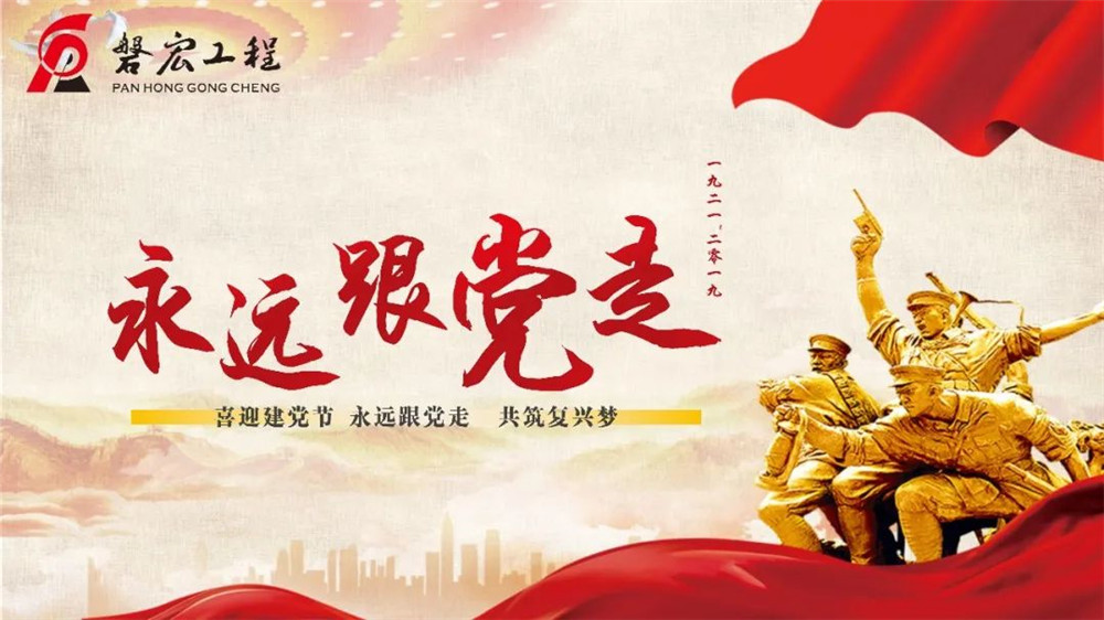 微信图片_20220704153833.jpg