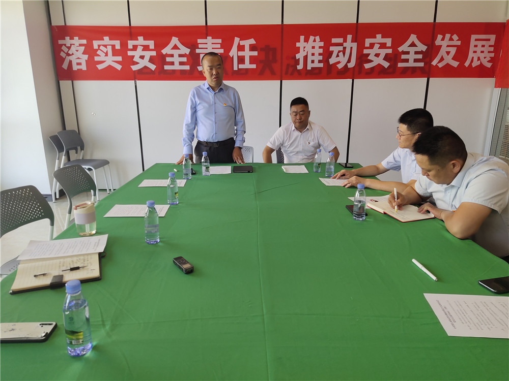 微信图片_20220704170652.jpg