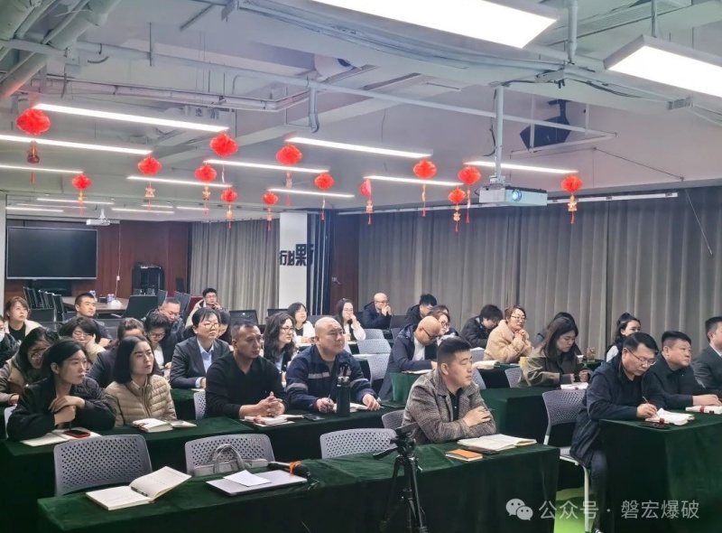 微信图片_20250327114508.jpg