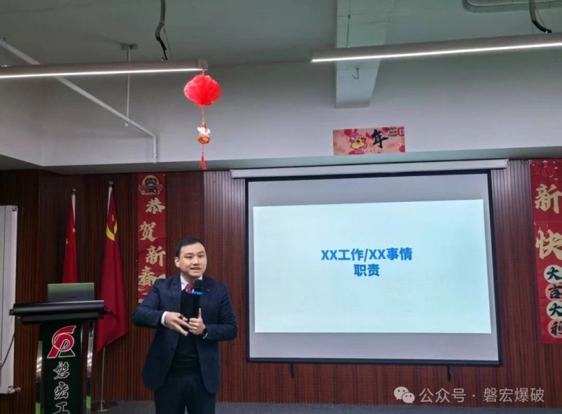 微信图片_20250327114600.jpg