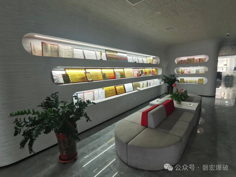 微信图片_20250327152827.jpg