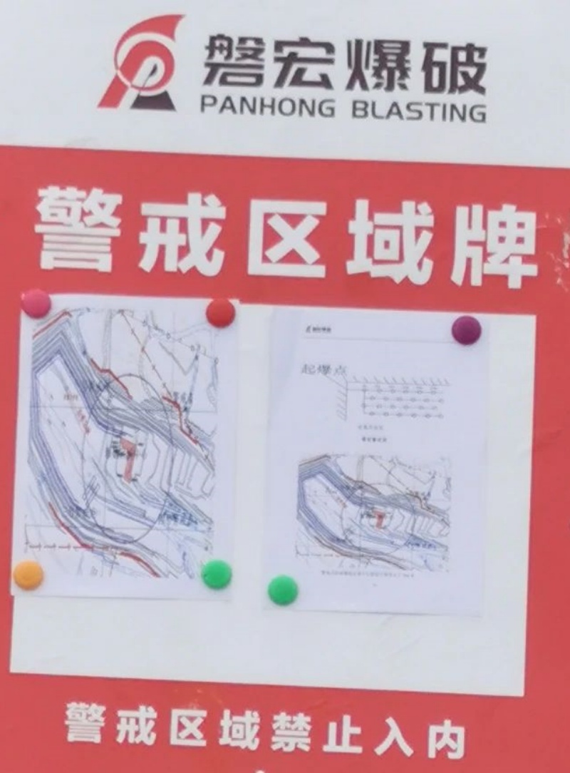 微信图片_20250327161715.jpg