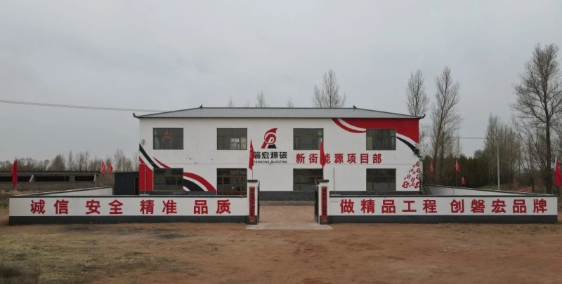 微信图片_20250327170624.jpg