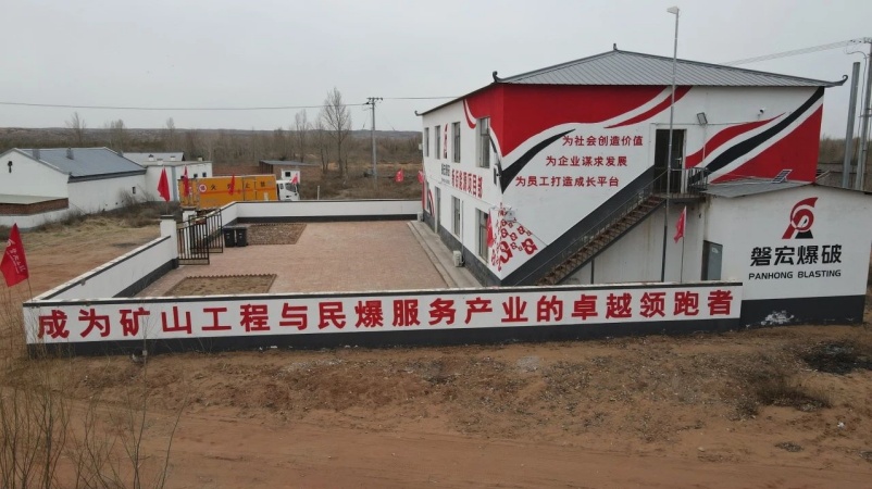 微信图片_20250327170634.jpg